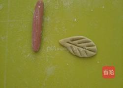 牛油果馒头的做法图解11