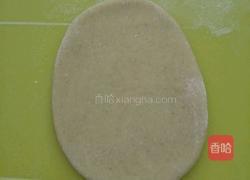 牛油果馒头的做法图解15