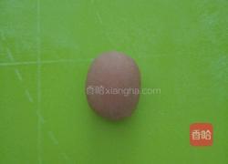 牛油果馒头的做法图解18