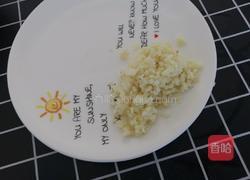 烧茄子的做法图解5