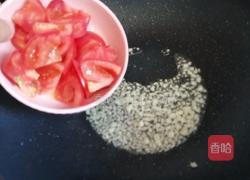 烧茄子的做法图解14