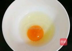 苹果甜甜圈 (宝宝辅食)的做法图解1