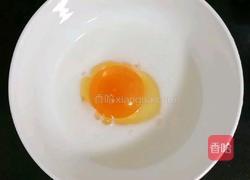 苹果甜甜圈 (宝宝辅食)的做法图解2