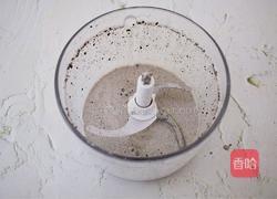 黑芝麻冰淇淋的做法图解3