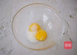 黑芝麻冰淇淋的做法图解4