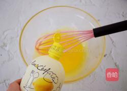 黑芝麻冰淇淋的做法图解5