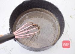 黑芝麻冰淇淋的做法图解8