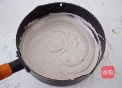 黑芝麻冰淇淋的做法图解11