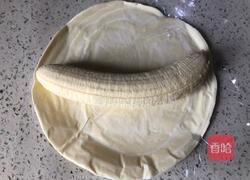 香蕉一口酥的做法图解3