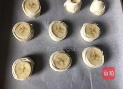 香蕉一口酥的做法图解6