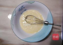 芒果蛋挞的做法图解2