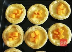 芒果蛋挞的做法图解7