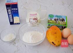 水果创意菜+芒果班戟的做法图解1