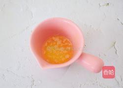 水果创意菜+芒果班戟的做法图解2