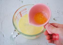 水果创意菜+芒果班戟的做法图解7