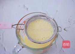 水果创意菜+芒果班戟的做法图解6