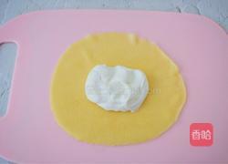 水果创意菜+芒果班戟的做法图解14