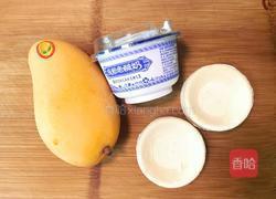 酸奶芒果挞的做法图解1
