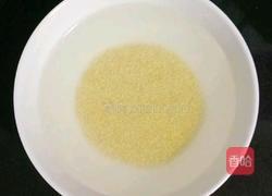 牛油果小米糕 (宝宝辅食）的做法图解1