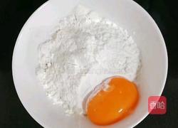 牛油果小米糕 (宝宝辅食)的做法图解6