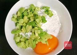 牛油果小米糕 (宝宝辅食）的做法图解7