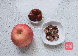 苹果山楂红枣汤的做法图解2