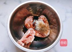 芹菜猪肉馅饺子的做法图解7