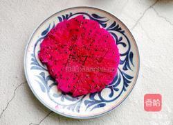 水果创意菜＋火龙果思慕雪的做法图解3