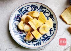 水果创意菜＋火龙果思慕雪的做法图解6