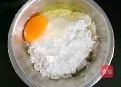 酸甜小米饼 (宝宝辅食)的做法图解7