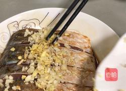 剁椒蒸鲩鱼腩的做法图解2