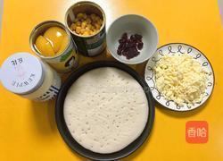 蔓越莓水果披萨的做法图解1