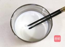 水果创意菜+紫薯思慕雪的做法图解2