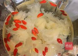  草莓玫瑰花蜜银耳羹的做法图解4