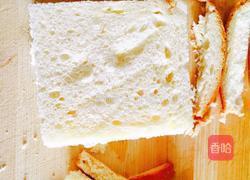 芒果酸奶吐司爆浆的做法图解5