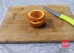 小熊抱抱橙的做法图解3