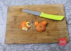 小熊抱抱橙的做法图解4