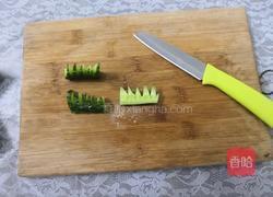 小熊抱抱橙的做法图解7