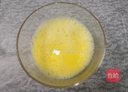 (无油)抹茶苹果卷的做法图解3