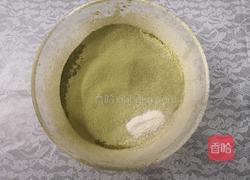 (无油)抹茶苹果卷的做法图解5