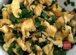 水晶饺子的做法图解3