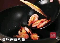 虾干泡面的做法图解3