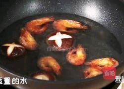 虾干泡面的做法图解5