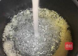 提干小米粥的做法图解2