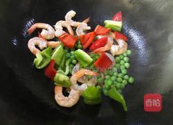 菠萝虾仁的做法图解6