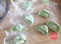 菠菜面猪肉大葱饺子的做法图解5