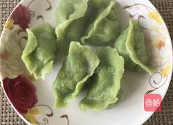 菠菜面猪肉大葱饺子的做法图解6