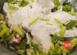 紫菜番茄圆子汤的做法图解5