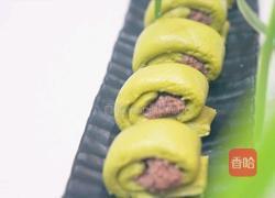 香甜味儿的青汁小馒头的做法图解1
