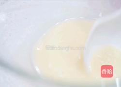 香甜味儿的青汁小馒头的做法图解2